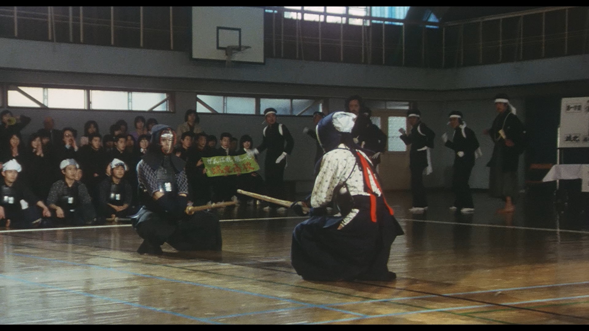 School in the Crosshairs