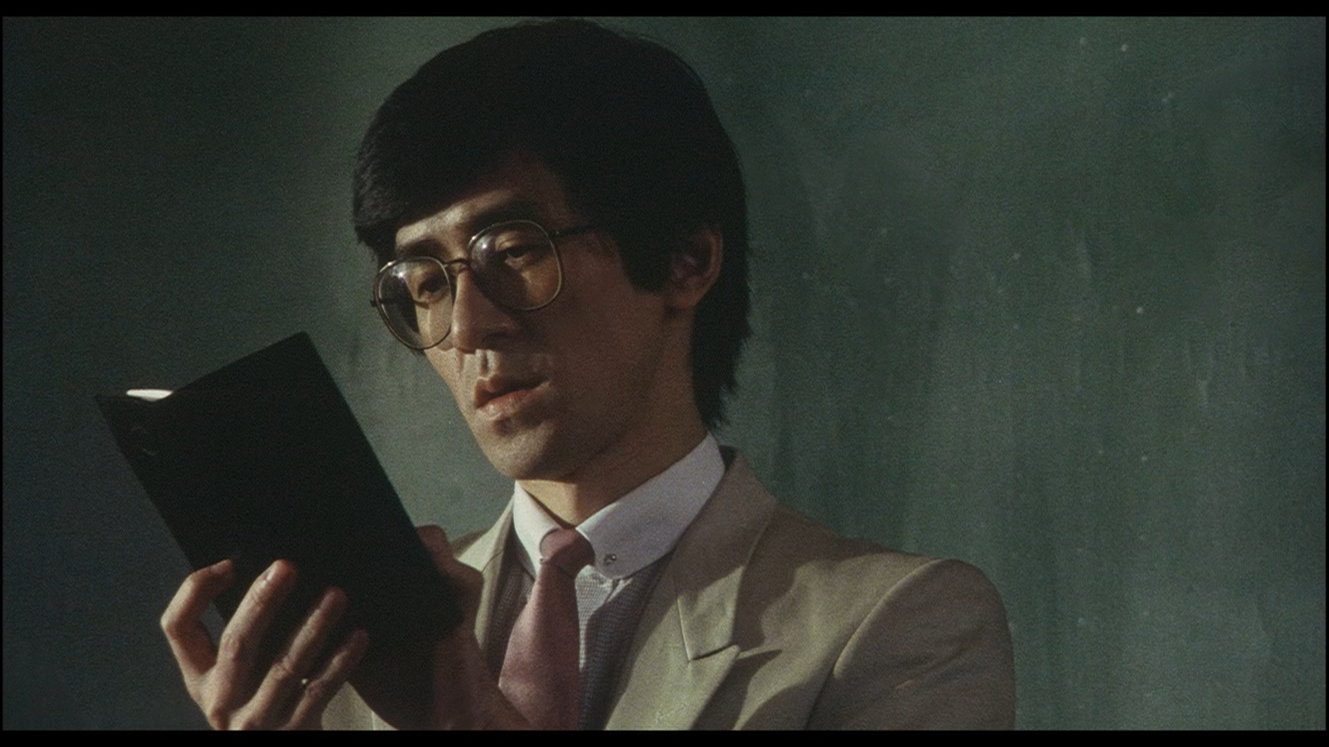 School in the Crosshairs