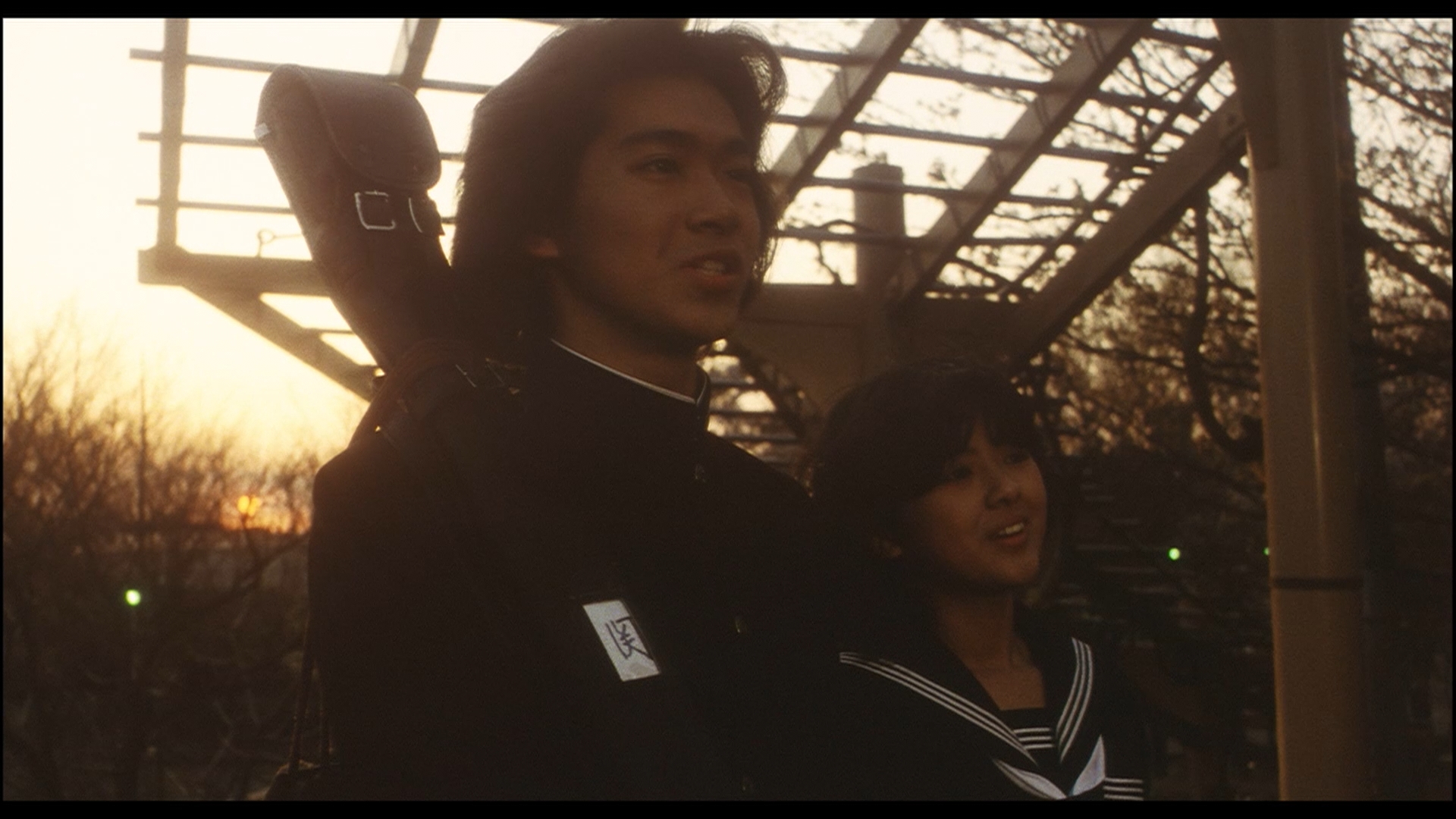 School in the Crosshairs