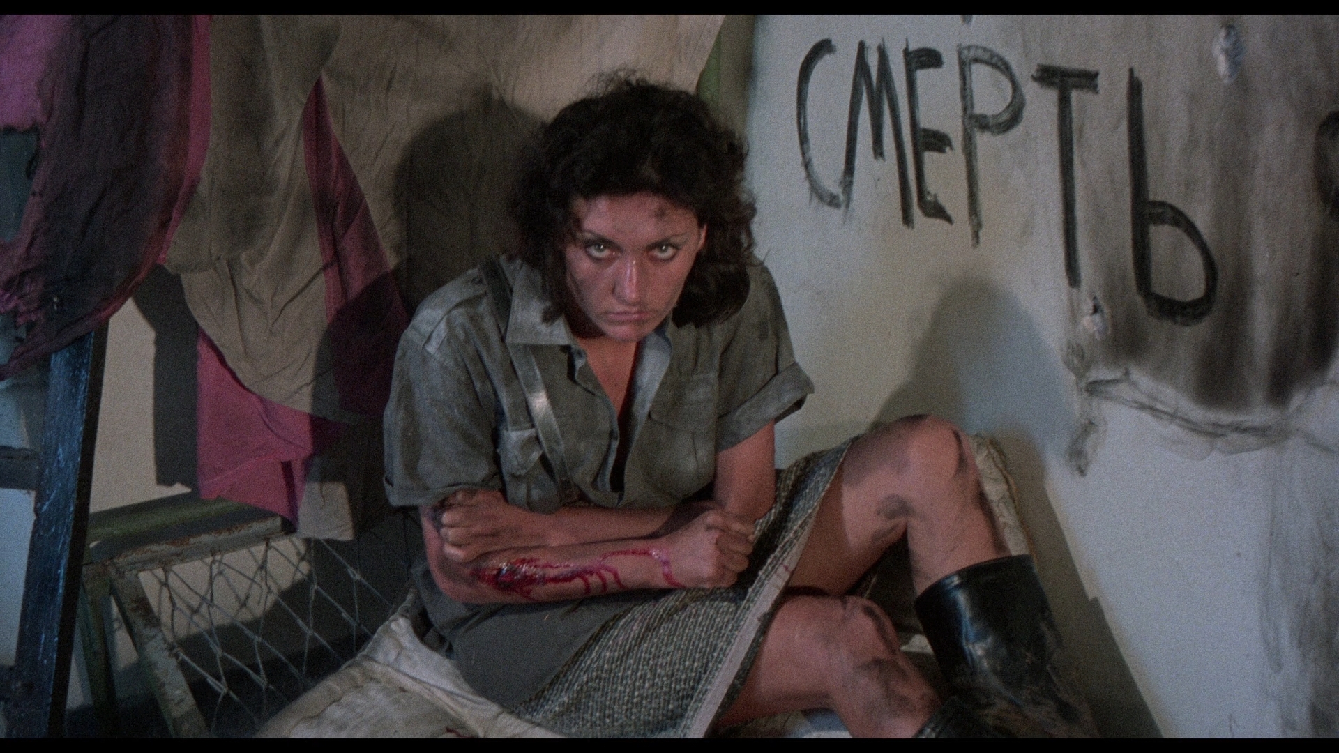 SS Experiment Love Camp